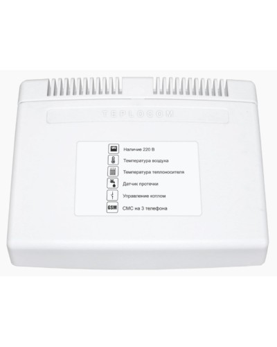 Teplocom GSM (333). Теплоинформатор. Бастион в Королеве