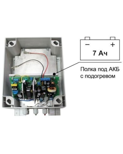 SKAT-V.12/(5-9) DC-25VA исп.5 (883). Источник вторичного электропитания резервированный. Бастион в Королеве