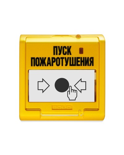 УДП 513-3М. Устройство дистанционного управления электроконтактное. Болид в Королеве