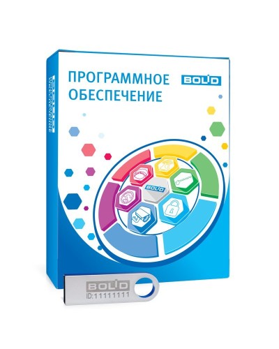 АРМ С3000-100. Информационная система. Болид в Королеве