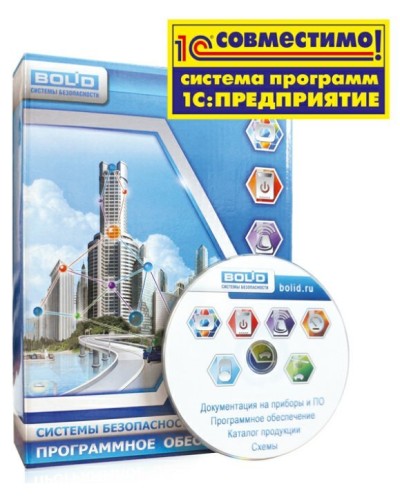 УРВ для 1С исп.08. Программное обеспечение. Болид в Королеве