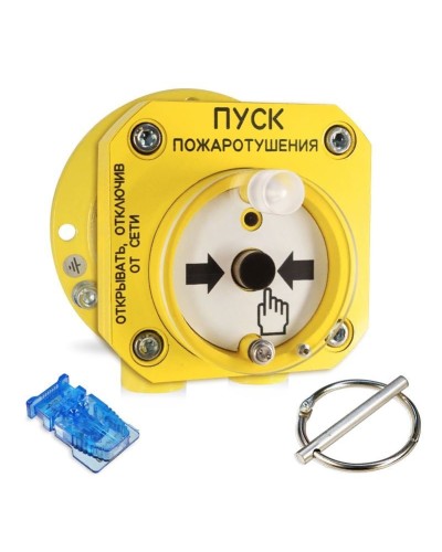 С2000-Спектрон-512-Exd-А-УДП-01 (С2000-Спектрон-512-Exd-М-УДП-01). Устройство пуска пожаротушения взрывозащищенное адресное. Болид в Королеве