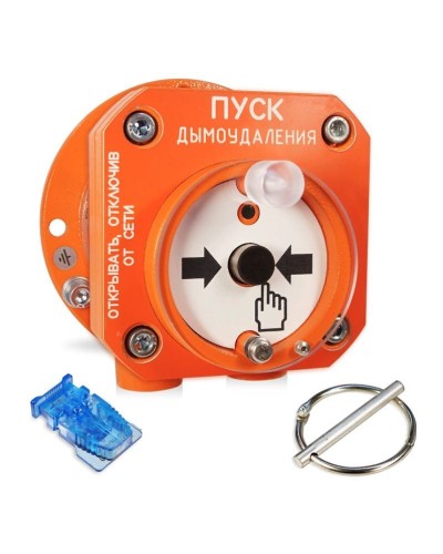 С2000-Спектрон-512-Exd-А-УДП-02 (С2000-Спектрон-512-Exd-М-УДП-02). Устройство пуска пожаротушения взрывозащищенное адресное. Болид в Королеве