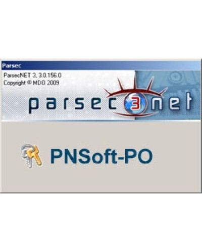 PNSoft-PO. Модуль АРМ бюро пропусков. ДИАМАНТ ГРУПП в Королеве