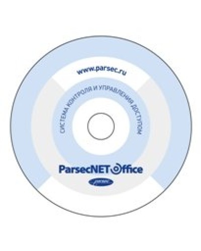 PNOffice-PI. Программное обеспечение. ДИАМАНТ ГРУПП в Королеве