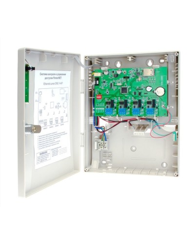 CNC-14-IP. Управляемый коммутатор. ДИАМАНТ ГРУПП в Королеве