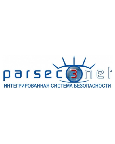 PNSoft-32. Базовое ПО до 32 точек прохода. ДИАМАНТ ГРУПП в Королеве