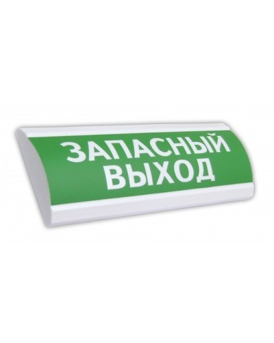 ЛЮКС-12 Запасный выход. Оповещатель охранно-пожарный световой (табло). Электротехника и Автоматика в Королеве