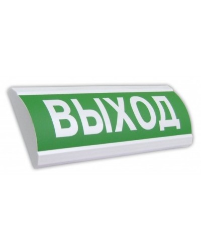 ЛЮКС-12 НИ Выход. Оповещатель охранно-пожарный световой (табло). Электротехника и Автоматика в Королеве