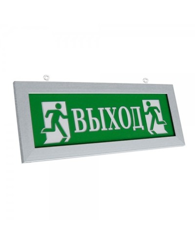 ПРЕСТИЖ-12 Д Выход (рамка серебро). Оповещатель охранно-пожарный световой (табло). Электротехника и Автоматика в Королеве