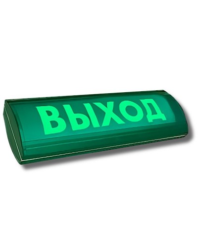ЛЮКС-24-К СН Выход. Оповещатель охранно-пожарный комбинированный свето-звуковой (табло). Электротехника и Автоматика в Королеве
