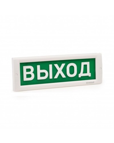 Стекло на табло Кристалл Выход. Стекло сменное на табло серии Кристалл. Электротехника и Автоматика в Королеве