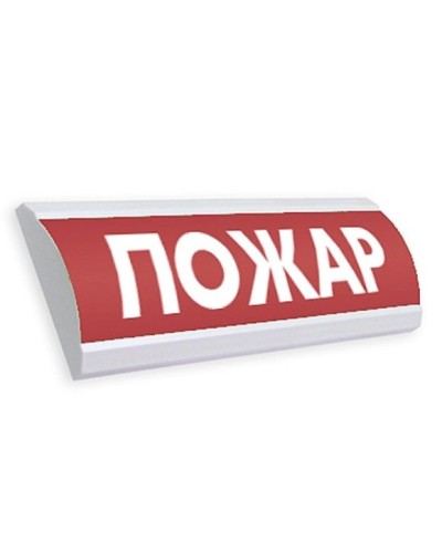 ЛЮКС-12 Пожар. Оповещатель охранно-пожарный световой (табло). Электротехника и Автоматика в Королеве