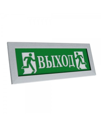 ПРЕСТИЖ-24 Выход (рамка серебро). Оповещатель охранно-пожарный световой (табло). Электротехника и Автоматика в Королеве
