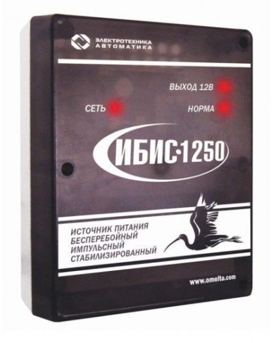 ИБИС-1250. Источник вторичного электропитания резервированный. Электротехника и Автоматика в Королеве