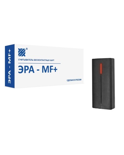 ЭРА-MF+. Считыватель. Эра новых технологий в Королеве