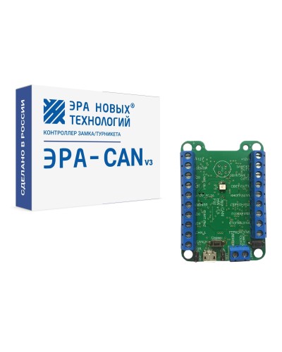 Эра-CAN v3. Сетевой контроллер. Эра новых технологий в Королеве