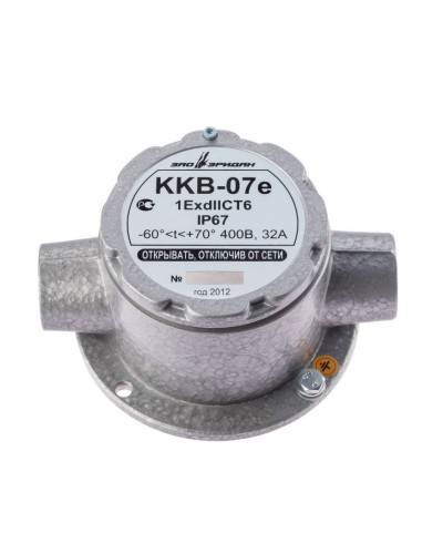 ККВ-07е-Ех-А-Р1-П-БК1, КВБ12+КВБ12. Коробка коммутационная взрывозащищенная проходная. Эридан в Королеве