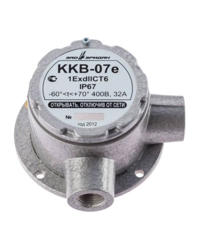ККВ-07е-Ех-А-Р1-У-БК1, ШТ1/2+ШТ1/2. Коробка коммутационная взрывозащищенная угловая. Эридан в Королеве