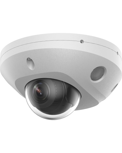 F-IC-2542C2MS(4мм). Бюджетная IP-видеокамера купольная. i-FLOW в Королеве