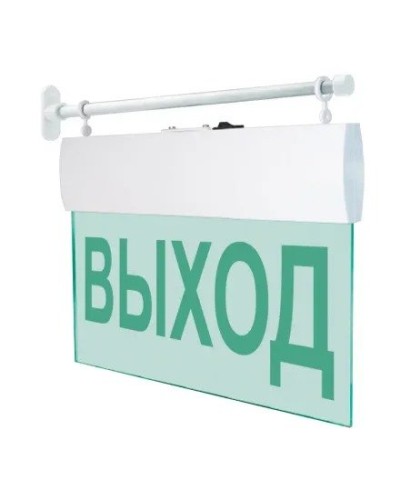 М-12 ULTRA Выход, торцевое крепление. Оповещатель охранно-пожарный световой (табло). ИП Раченков А.В. в Королеве