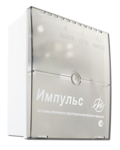 Импульс-2. Источник питания. ИП Раченков А.В. в Королеве