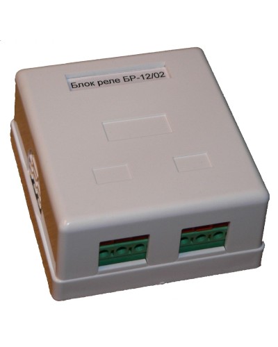 БР-12/02. Блок реле для GSM сигнализации Часовой. ИПРо в Королеве