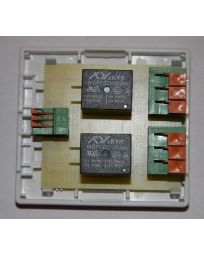 БР-12/02. Блок реле для GSM сигнализации Часовой. ИПРо в Королеве
