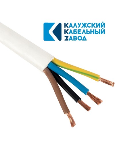 ПВС 4х1,0 белый ГОСТ ККЗ. Провод со скрученными жилами. ККЗ (Калужский Кабельный Завод) в Королеве