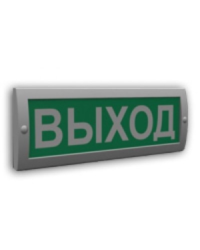 Сфера (12В) Выход (плоское). Оповещатель охранно-пожарный световой (табло). Компания СМД в Королеве