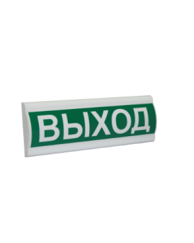 Сфера ПРЕМИУМ (12-24В) Выход. Световое табло. Компания СМД в Королеве