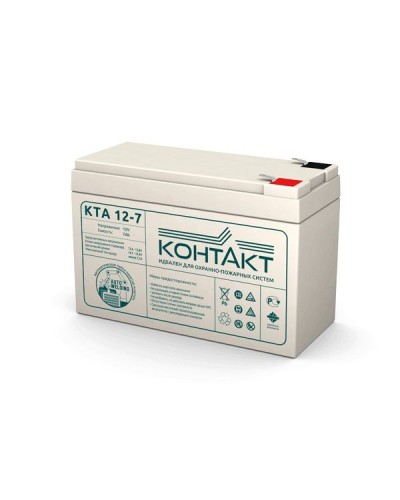 Контакт КТА 12-7. Аккумулятор герметичный свинцово-кислотный. Контакт в Королеве