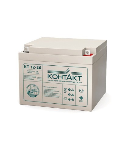 Контакт КТ 12-26. Аккумулятор герметичный свинцово-кислотный. Контакт в Королеве