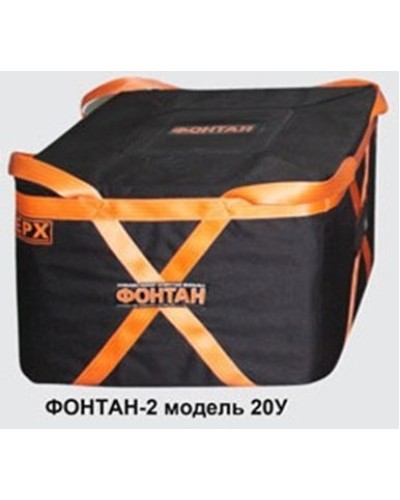 ФОНТАН-2 20У. Устройство для защиты от взрыва. НПО Специальных материалов в Королеве