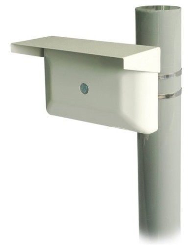 Зебра-60-О bluetooth. Извещатель охранный объемный радиоволновый. Охранная техника в Королеве