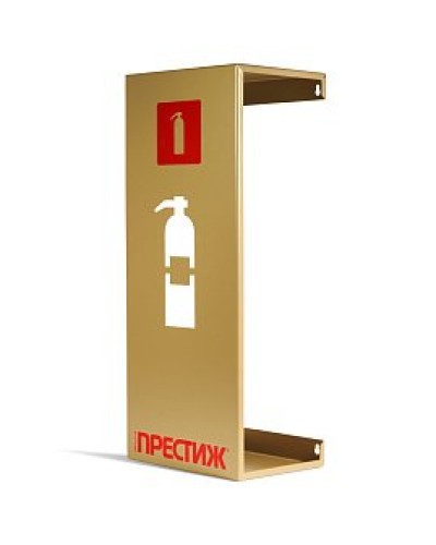 Подставка настенная ПРЕСТИЖ золото. Подставка настенная. Пожтехника Центр в Королеве