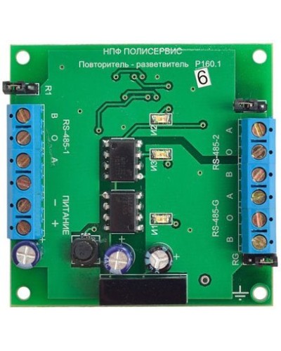 RS-485/RS-485/RS-485G. Модуль повторителя-разветвителя бескорпусной. Полисервис в Королеве