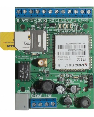 SR103-2GSM Ретранслятор Ретро. Конвертор протоколов. Проксима в Королеве