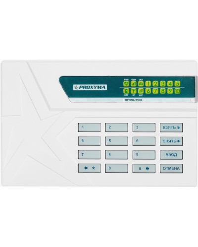 W500RWL+ Optima. Объектовый прибор с встроенными GSM, РПП Ладога-РК/Ладога-РК+, проводными шлейфами и W-Fi. Проксима в Королеве