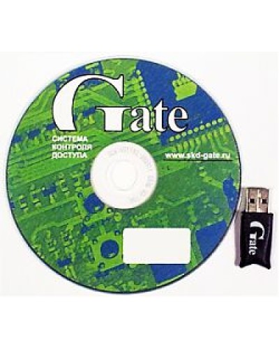 Gate Dinner. Программное обеспечение для АРМ. Равелин в Королеве