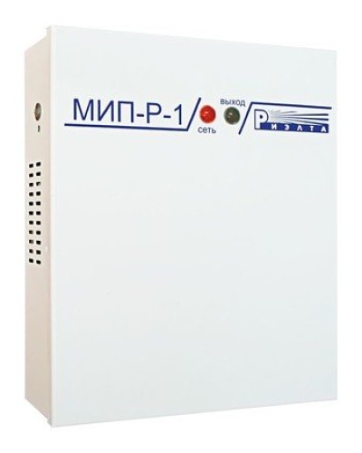 МИП-Р-1. Источник питания. Риэлта в Королеве