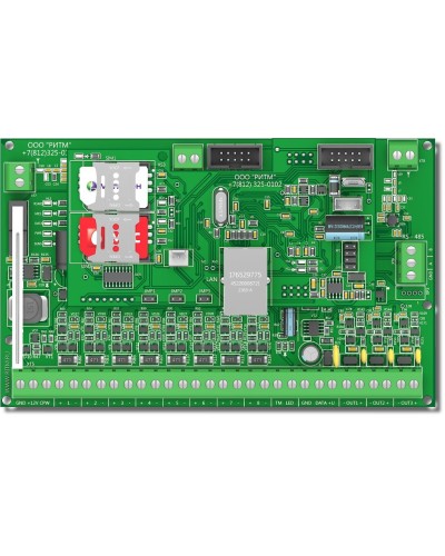 Контакт GSM-16. Панель охранная радиоканальная. Ритм в Королеве