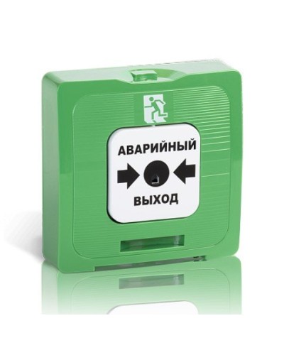 ИР 513-10 исп.1 АВАРИЙНЫЙ ВЫХОД (зелёный). Элемент дистанционного управления. Рубеж в Королеве