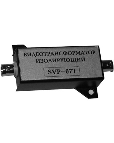 SVP-07T. Видеотрансформатор изолирующий. РУССБЫТ в Королеве