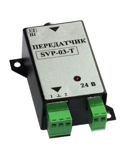 SVP-03T. Передатчик видеосигнала по витой паре. РУССБЫТ в Королеве