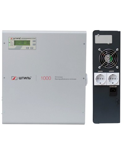 Штиль SW1000L. Источник бесперебойного питания. Штиль в Королеве