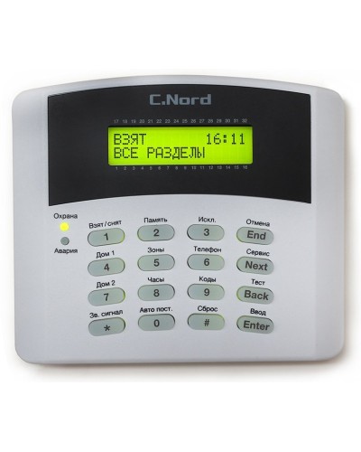 K16-LCD. Проводная клавиатура для контрольных панелей серии Норд, Hunter, Captain. Си-Норд в Королеве
