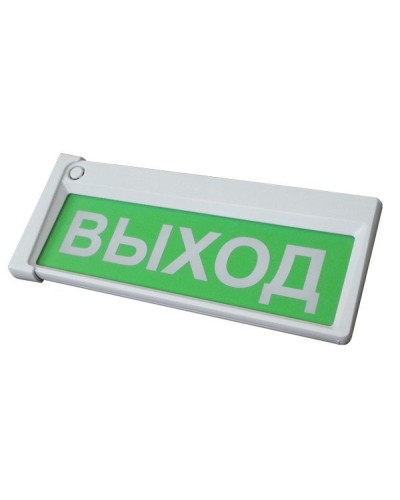 Призма-302-12-00 Выход. Оповещатель охранно-пожарный комбинированный свето-звуковой (табло). Сибирский Арсенал в Королеве