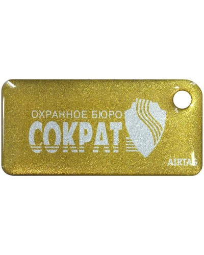 Приток-NFC++. Бесконтактный брелок. СОКРАТ в Королеве