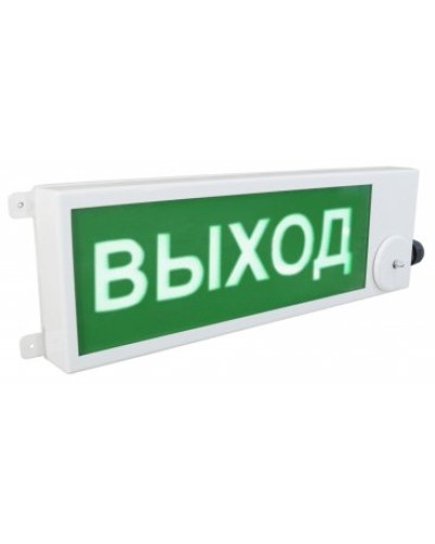 ТСВ-Exm-M-Прометей 12-36В ВЫХОД З/Б. Оповещатель охранно-пожарный световой взрывозащищенный (табло). Спектрон НПО в Королеве